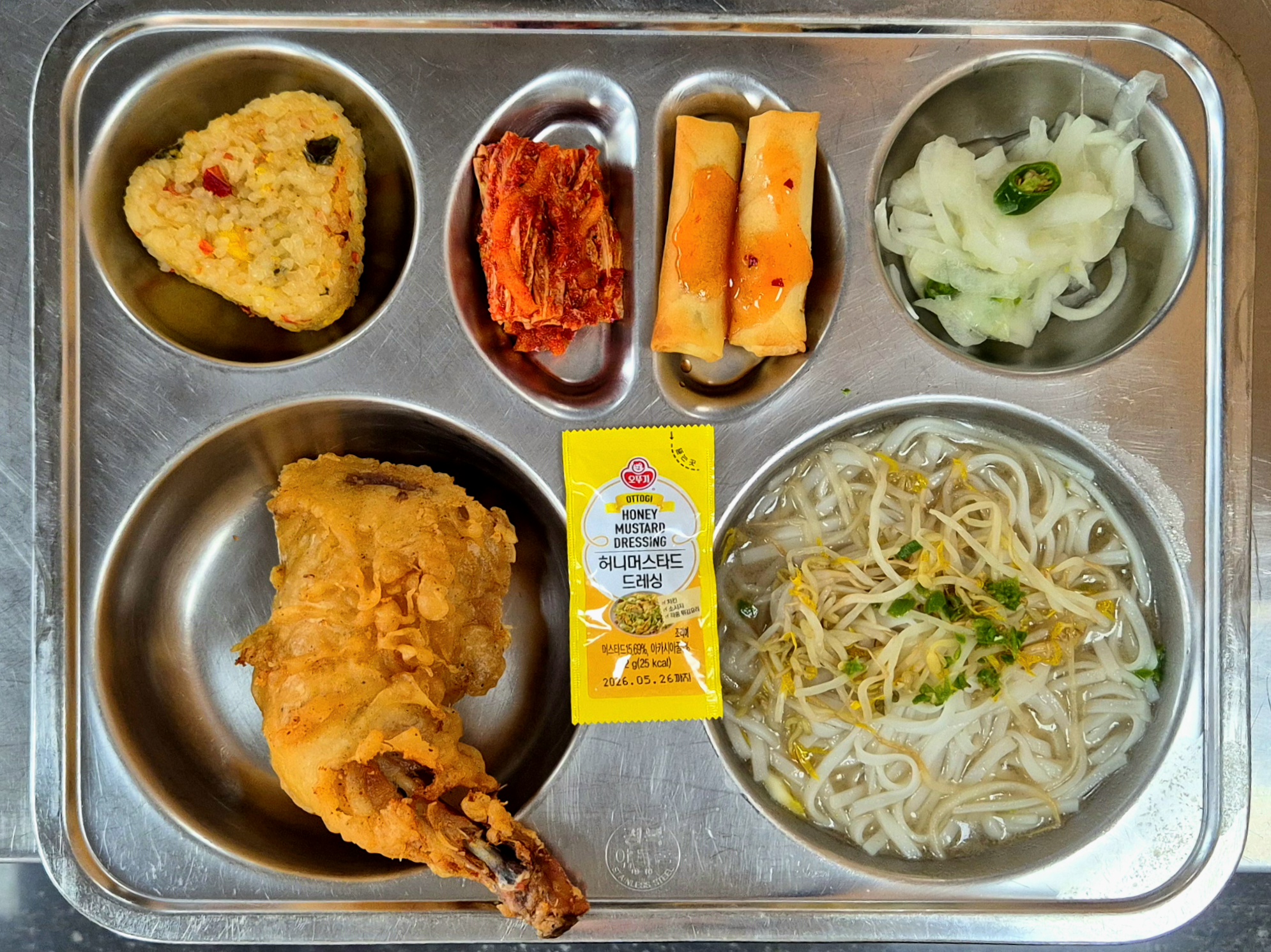 2025년 12월 12일(금)     사진