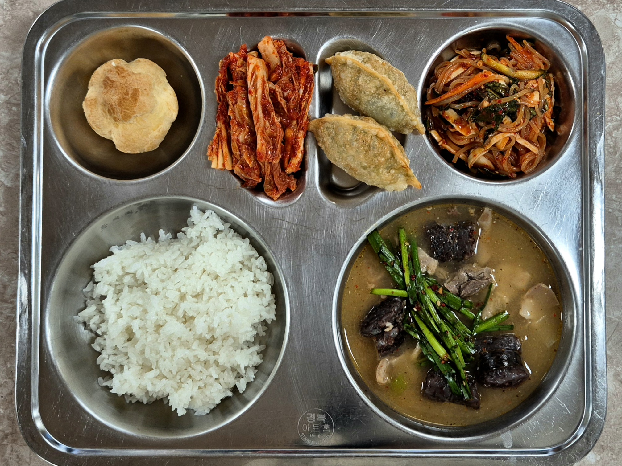 2025년 12월 16일 (화) 사진