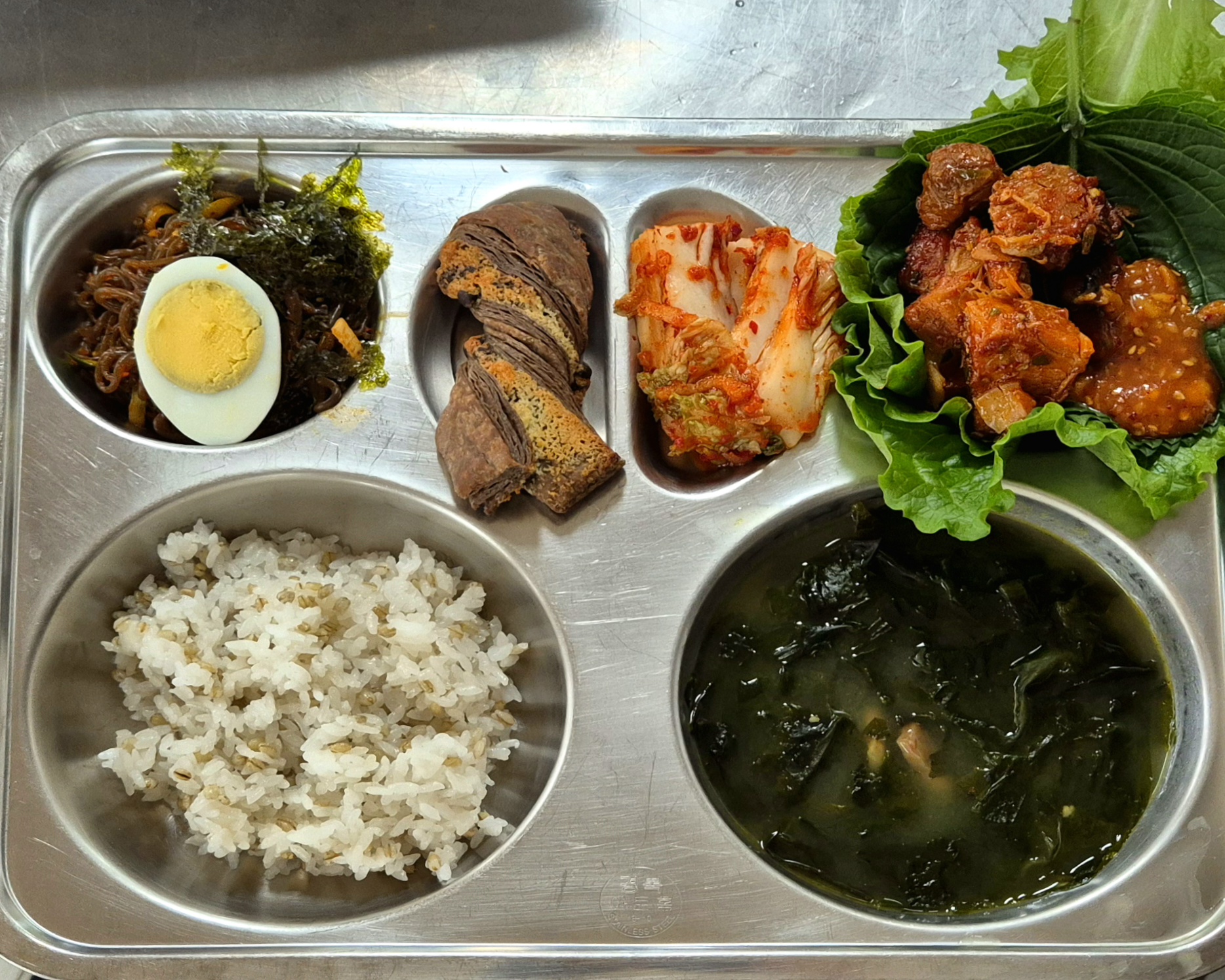 2025년 12월 23일 (화) 사진