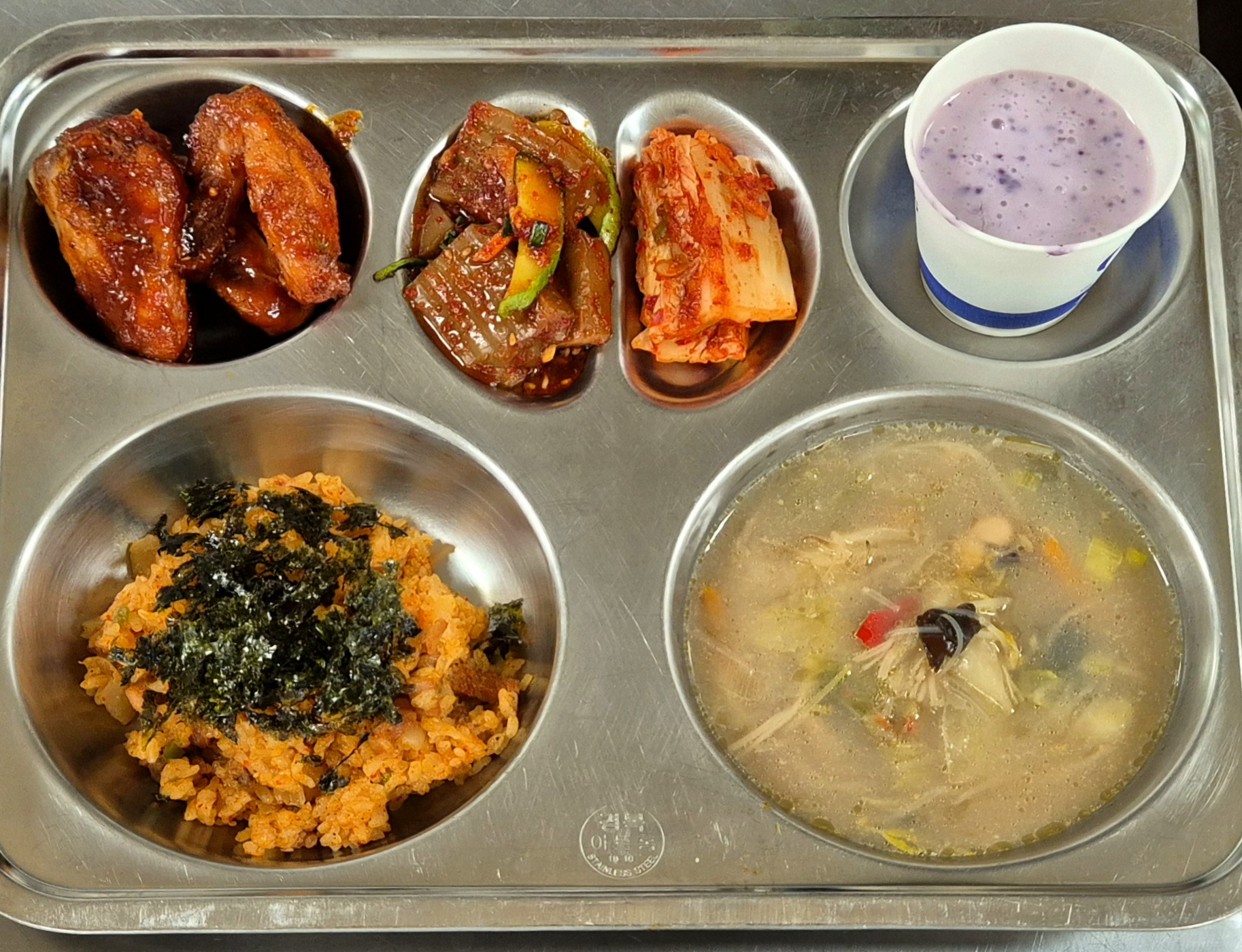 2025년 12월 29일(월) 사진