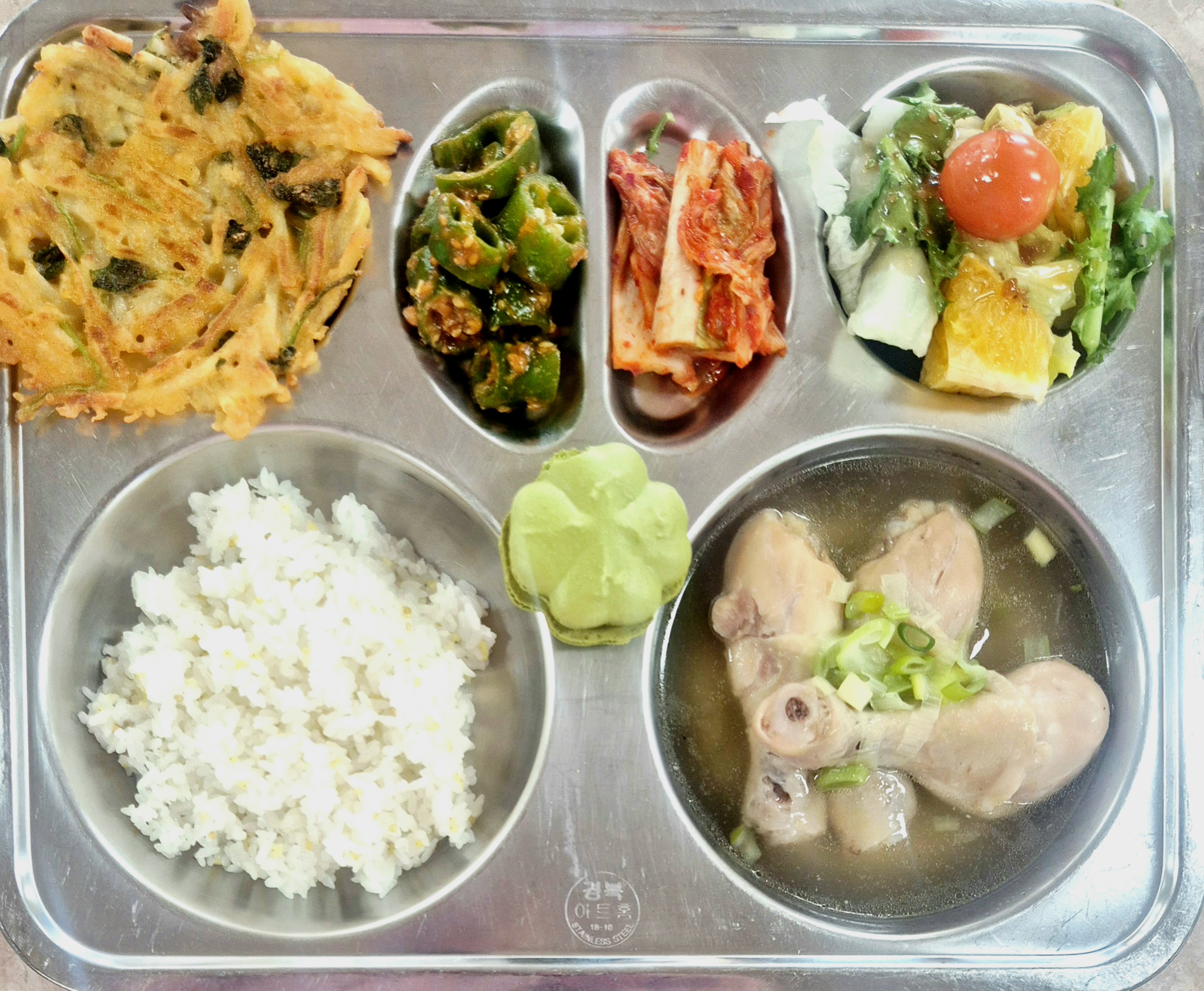 2025년12월30일(화) 사진